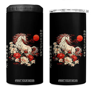 Japanese New Year 2026 4 in 1 Can Cooler Tumbler Year Of The Horse Botan Flower TS11 One Size: 16 oz Black Print Your Wear
