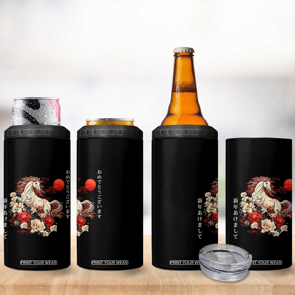 Japanese New Year 2026 4 in 1 Can Cooler Tumbler Year Of The Horse Botan Flower TS11 Print Your Wear