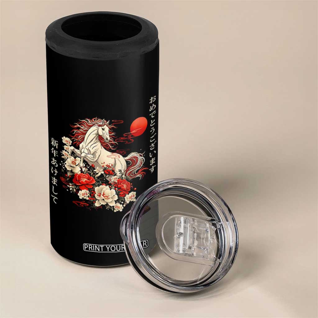 Japanese New Year 2026 4 in 1 Can Cooler Tumbler Year Of The Horse Botan Flower TS11 Print Your Wear