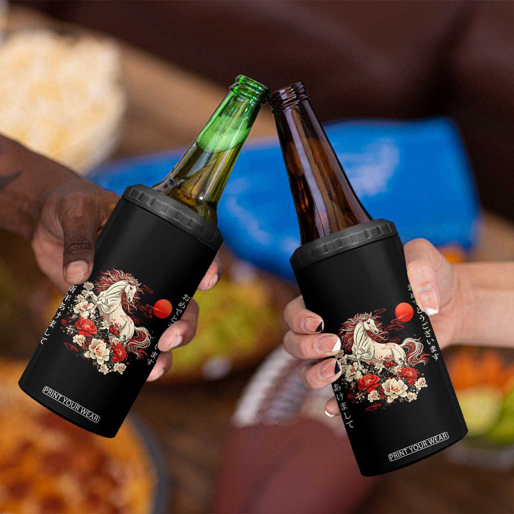 Japanese New Year 2026 4 in 1 Can Cooler Tumbler Year Of The Horse Botan Flower TS11 Print Your Wear