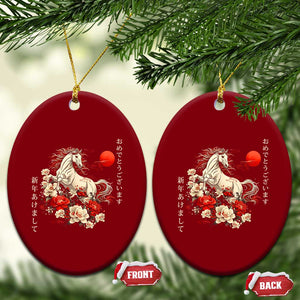 Japanese New Year 2026 Ceramic Ornament Year Of The Horse Botan Flower TS11 Print Your Wear