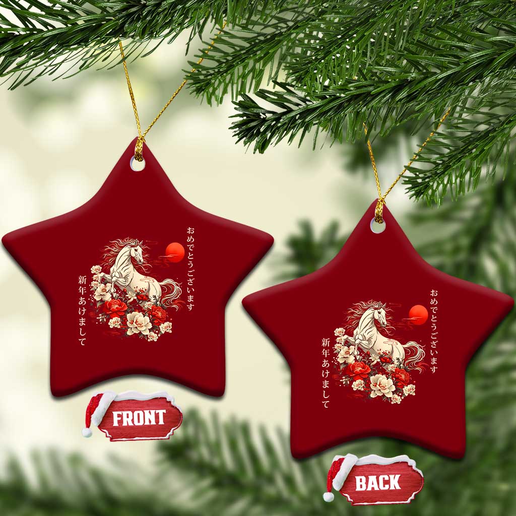 Japanese New Year 2026 Ceramic Ornament Year Of The Horse Botan Flower TS11 Print Your Wear