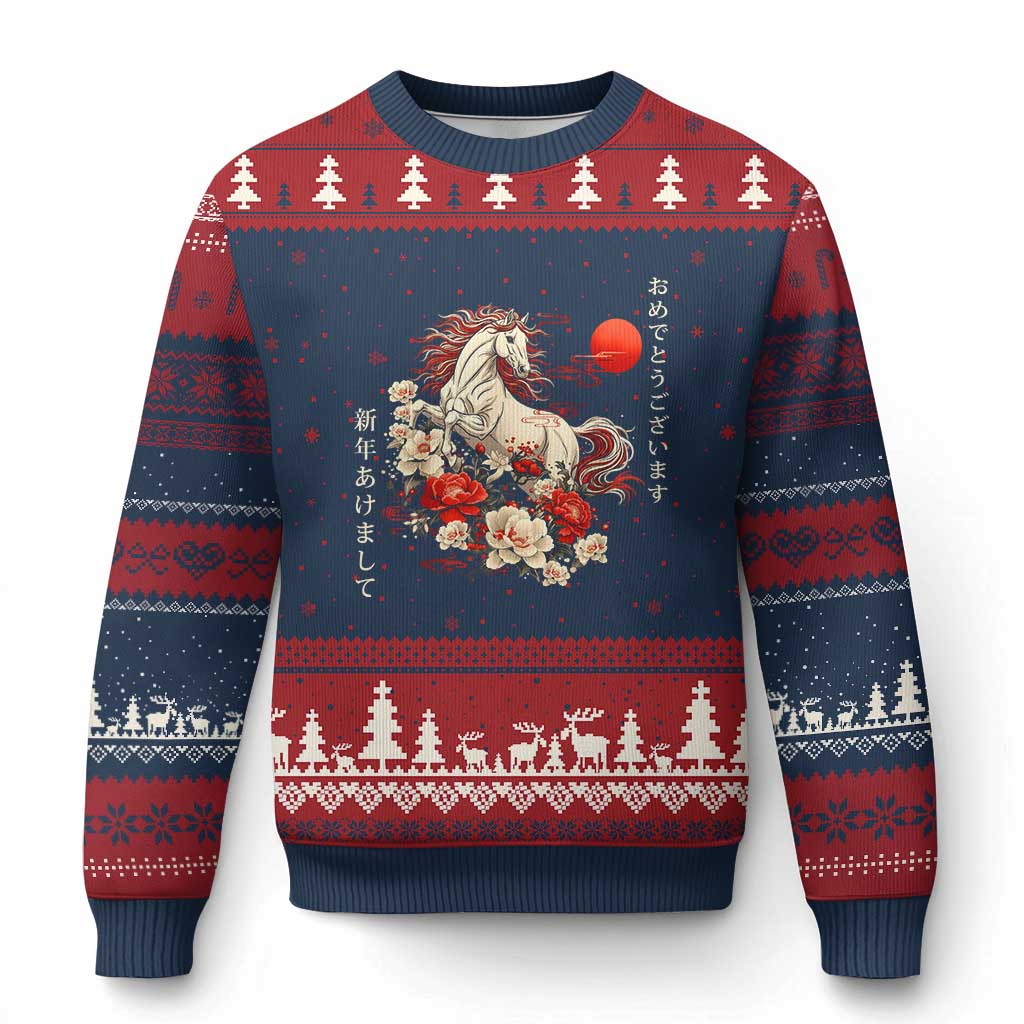 Japanese New Year 2026 Ugly Christmas Sweater Year Of The Horse Botan Flower TS11 Navy Red Print Your Wear