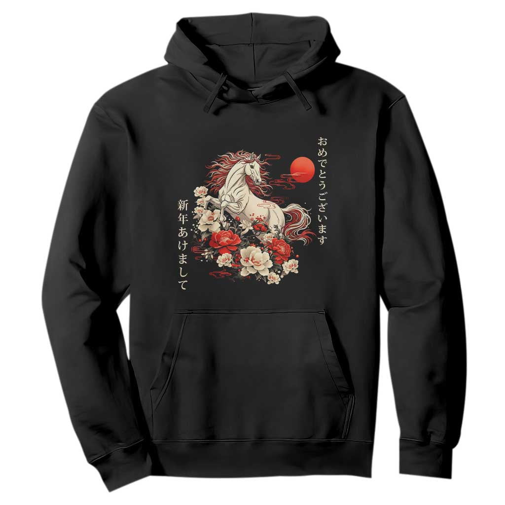 Japanese New Year 2026 Hoodie Year Of The Horse Botan Flower TS11 Black Print Your Wear