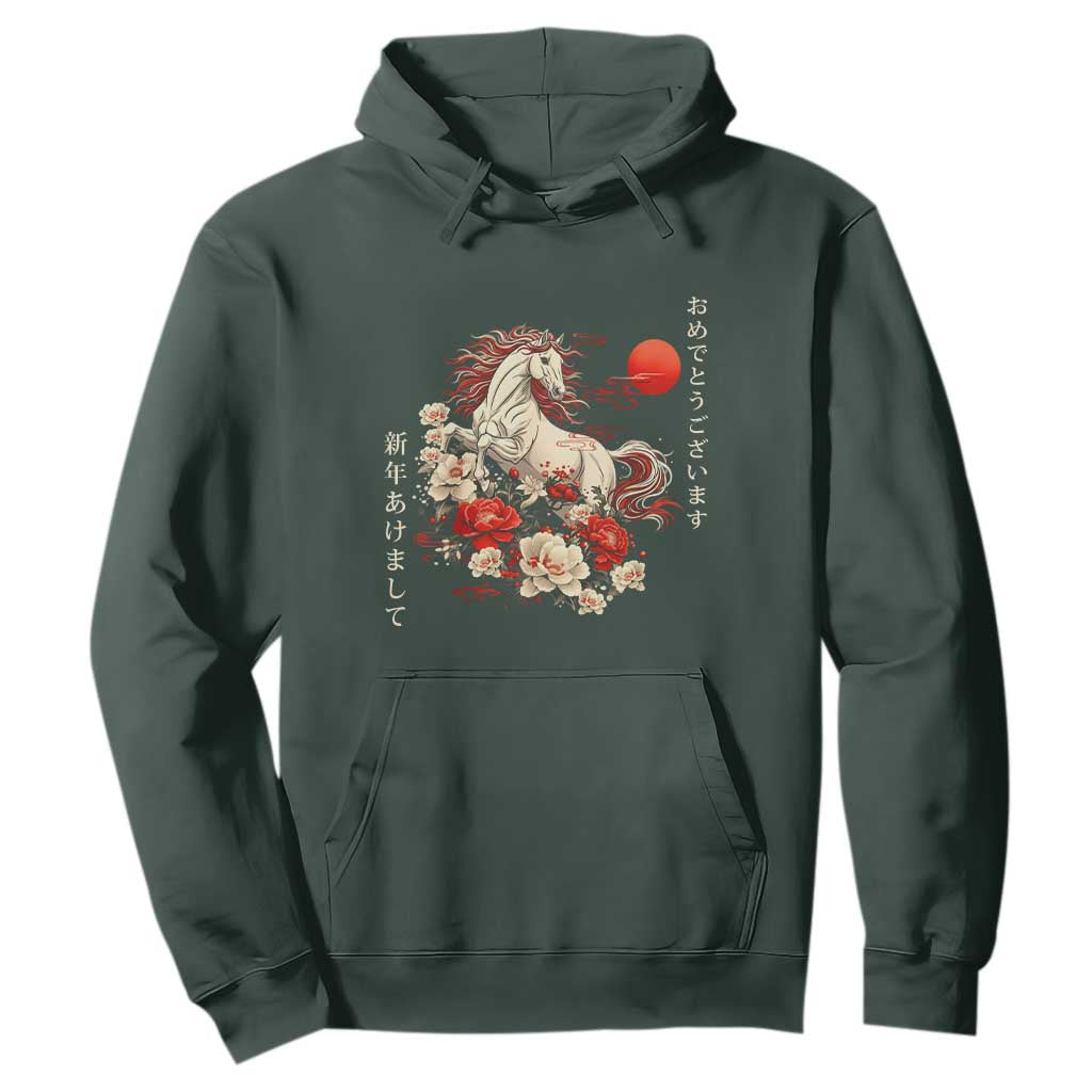 Japanese New Year 2026 Hoodie Year Of The Horse Botan Flower TS11 Dark Forest Green Print Your Wear