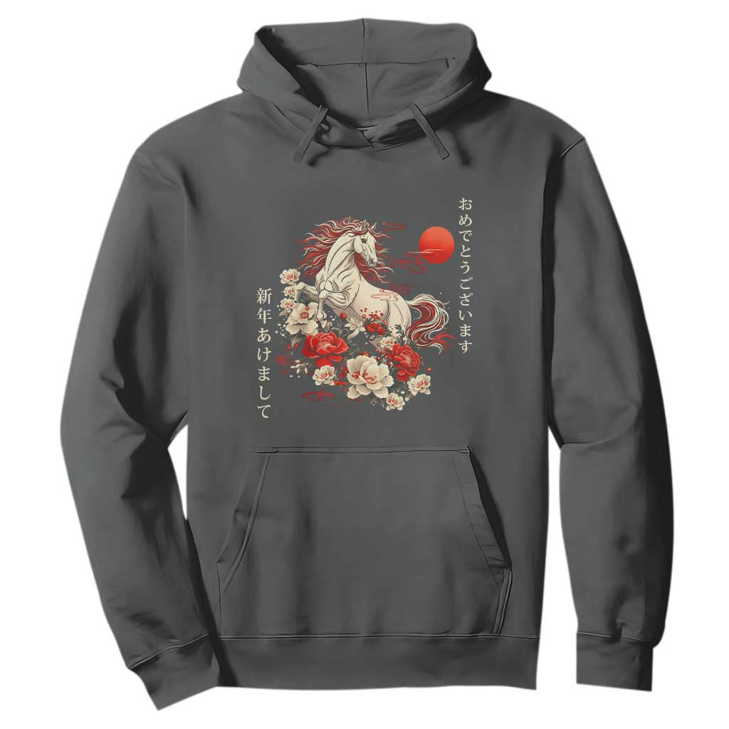 Japanese New Year 2026 Hoodie Year Of The Horse Botan Flower TS11 Dark Heather Print Your Wear