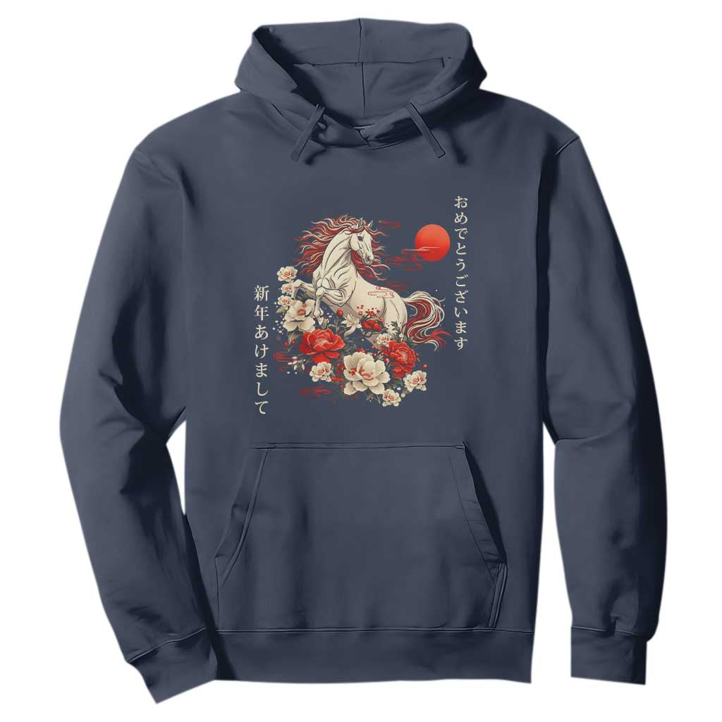 Japanese New Year 2026 Hoodie Year Of The Horse Botan Flower TS11 Navy Print Your Wear