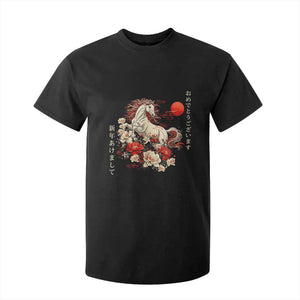 Japanese New Year 2026 T Shirt For Kid Year Of The Horse Botan Flower TS11 Black Print Your Wear