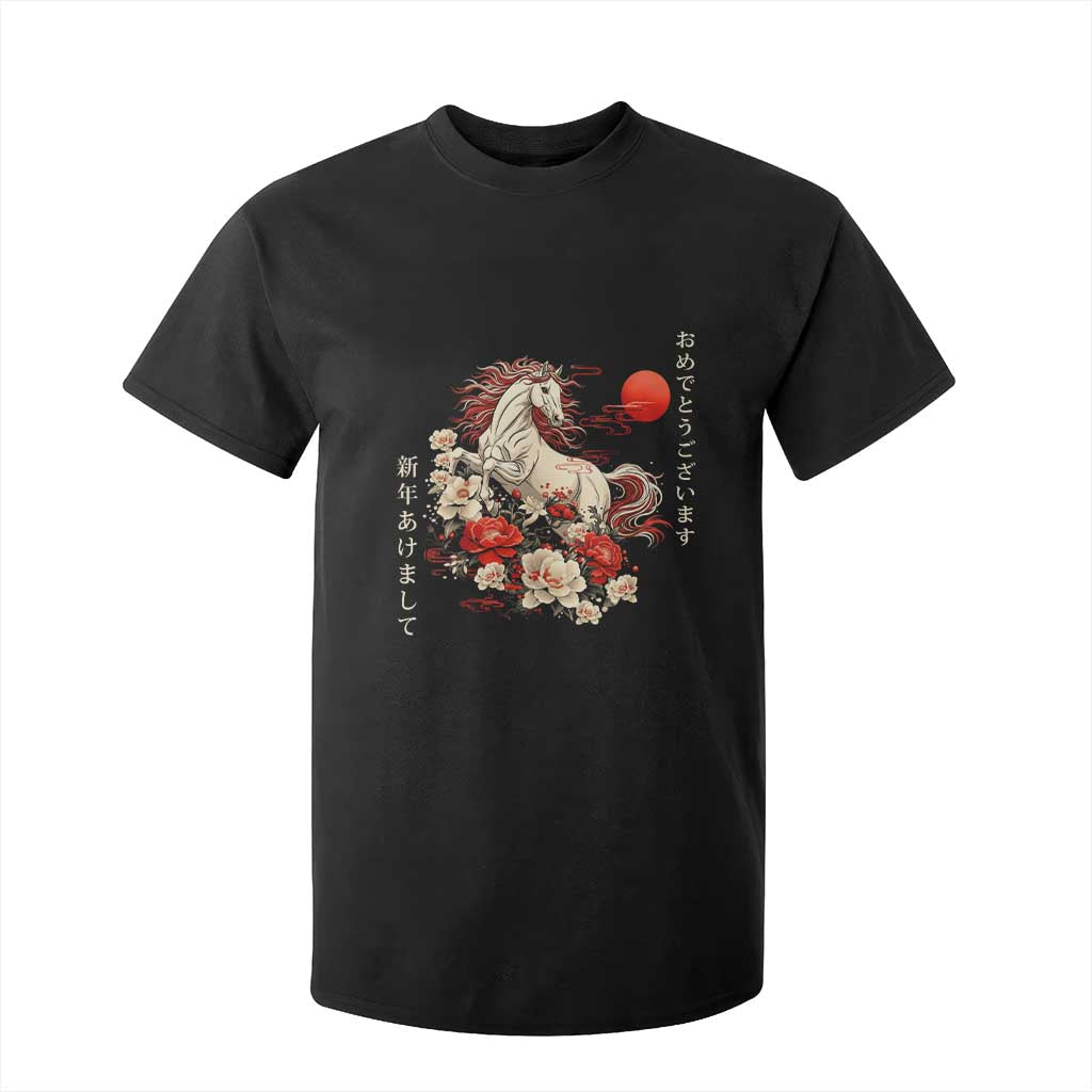 Japanese New Year 2026 T Shirt For Kid Year Of The Horse Botan Flower TS11 Black Print Your Wear