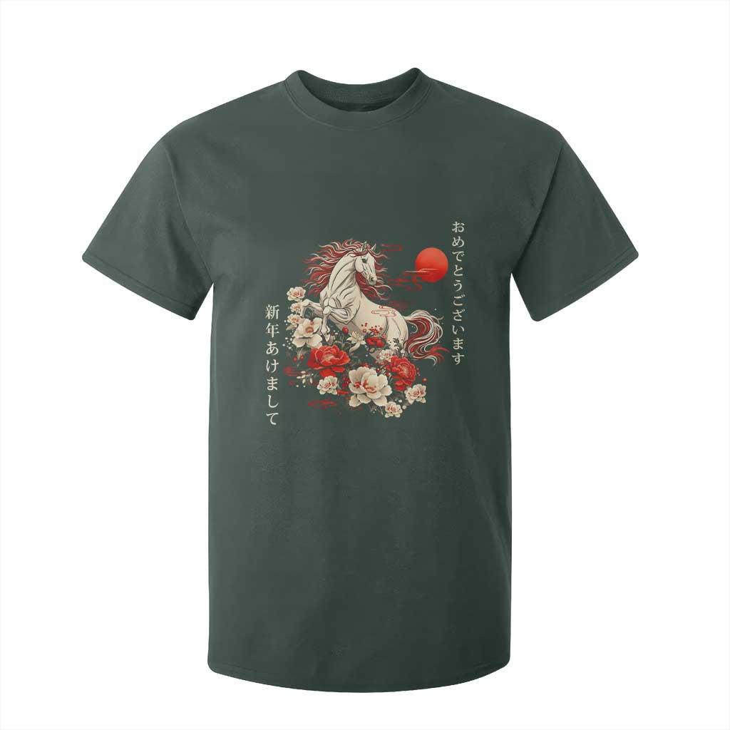 Japanese New Year 2026 T Shirt For Kid Year Of The Horse Botan Flower TS11 Dark Forest Green Print Your Wear