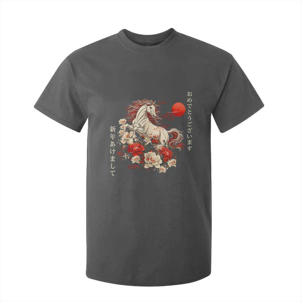 Japanese New Year 2026 T Shirt For Kid Year Of The Horse Botan Flower TS11 Dark Heather Print Your Wear
