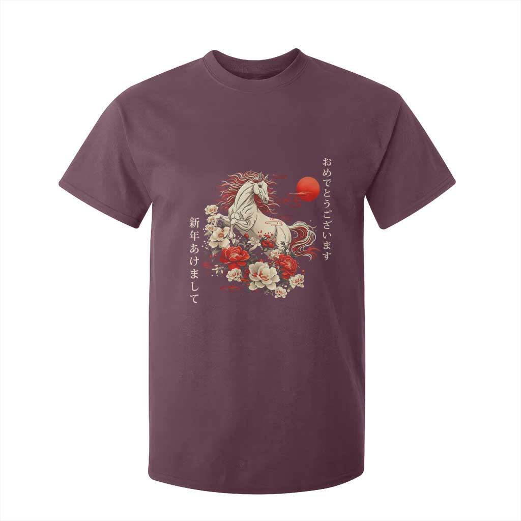 Japanese New Year 2026 T Shirt For Kid Year Of The Horse Botan Flower TS11 Maroon Print Your Wear