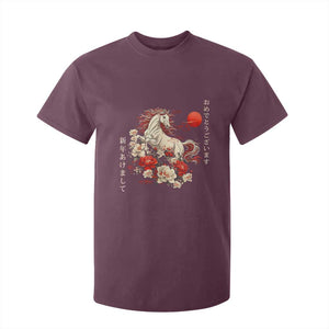 Japanese New Year 2026 T Shirt For Kid Year Of The Horse Botan Flower TS11 Maroon Print Your Wear