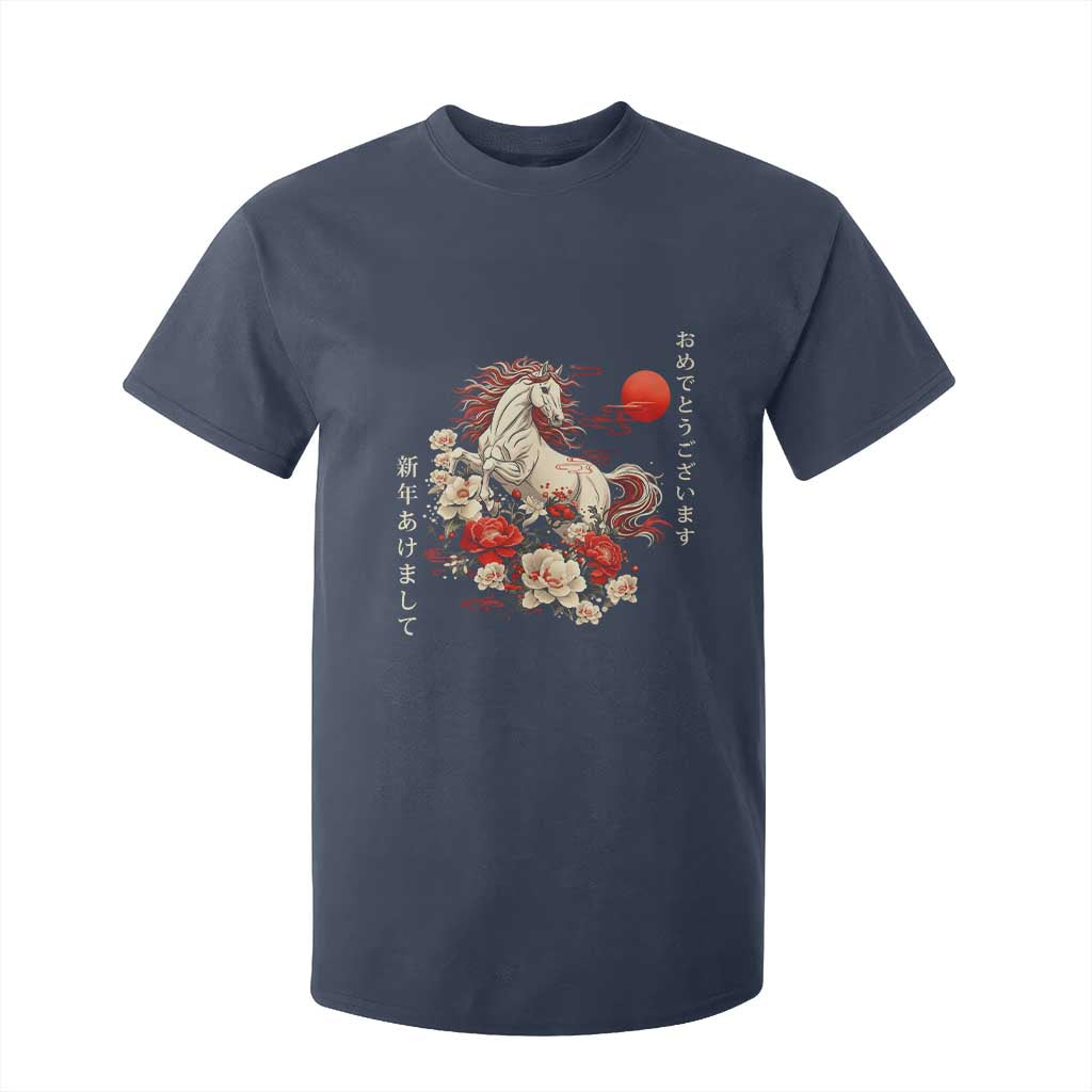 Japanese New Year 2026 T Shirt For Kid Year Of The Horse Botan Flower TS11 Navy Print Your Wear