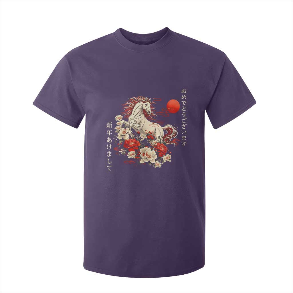 Japanese New Year 2026 T Shirt For Kid Year Of The Horse Botan Flower TS11 Purple Print Your Wear