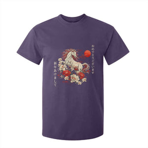Japanese New Year 2026 T Shirt For Kid Year Of The Horse Botan Flower TS11 Purple Print Your Wear