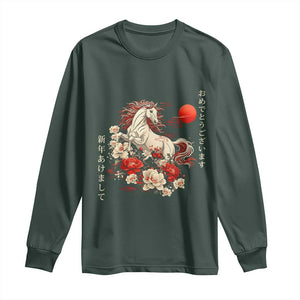 Japanese New Year 2026 Long Sleeve Shirt Year Of The Horse Botan Flower TS11 Dark Forest Green Print Your Wear