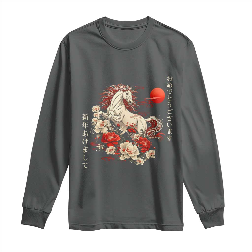Japanese New Year 2026 Long Sleeve Shirt Year Of The Horse Botan Flower TS11 Dark Heather Print Your Wear