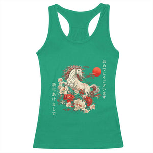 Japanese New Year 2026 Racerback Tank Top Year Of The Horse Botan Flower TS11 Irish Green Print Your Wear