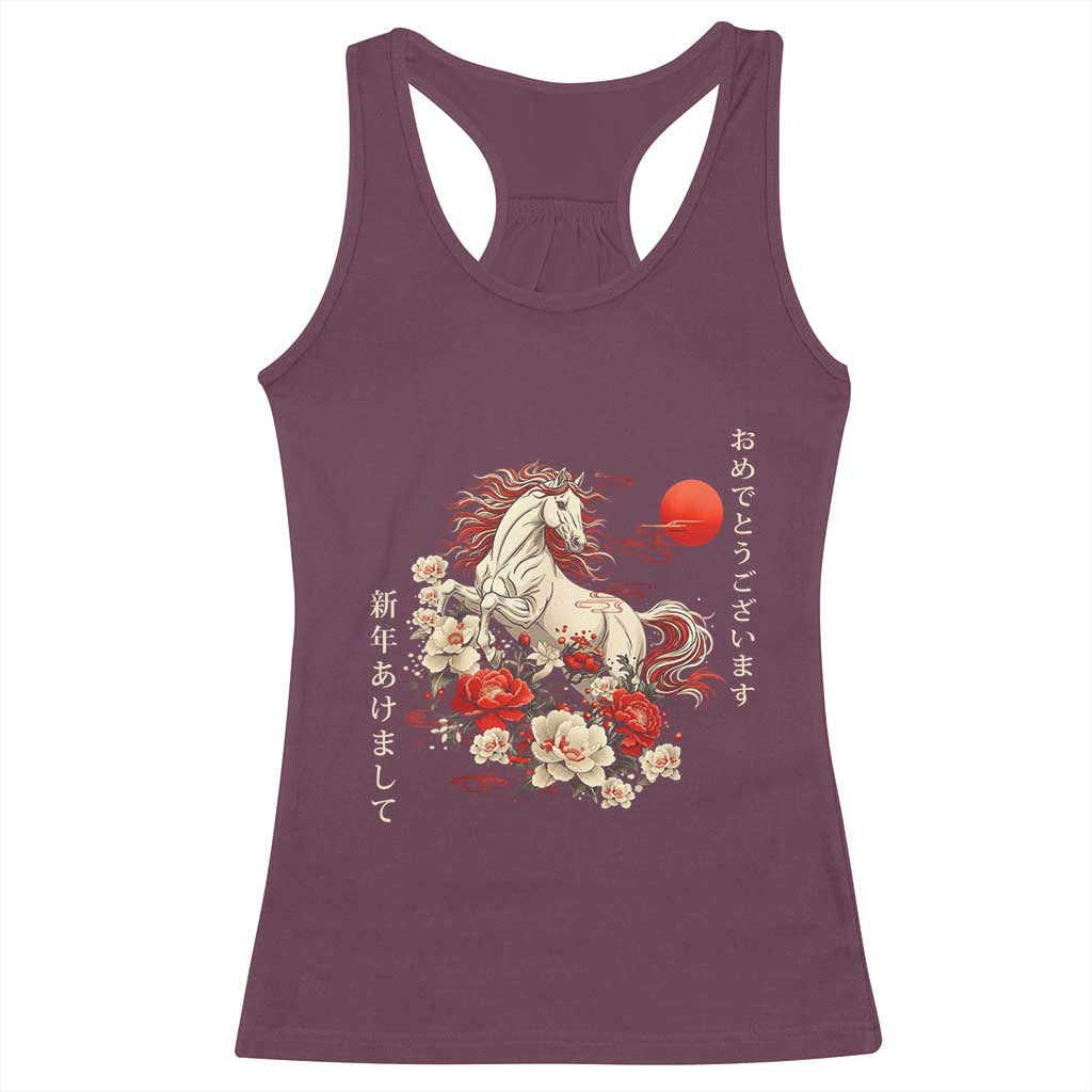 Japanese New Year 2026 Racerback Tank Top Year Of The Horse Botan Flower TS11 Maroon Print Your Wear