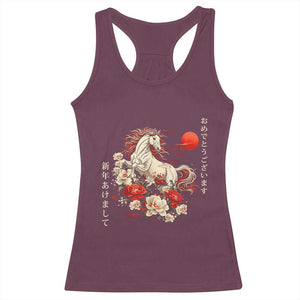 Japanese New Year 2026 Racerback Tank Top Year Of The Horse Botan Flower TS11 Maroon Print Your Wear