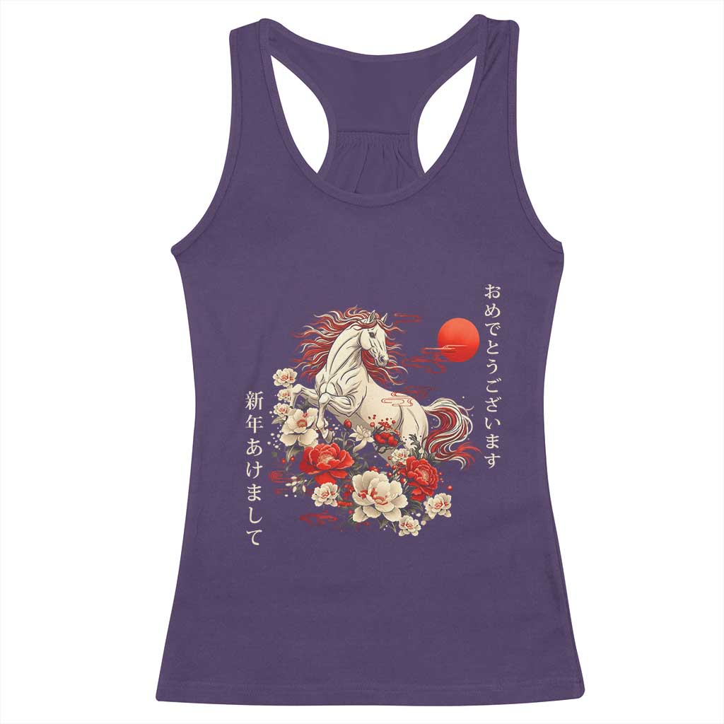 Japanese New Year 2026 Racerback Tank Top Year Of The Horse Botan Flower TS11 Purple Print Your Wear