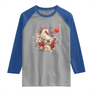 Japanese New Year 2026 Raglan Shirt Year Of The Horse Botan Flower TS11 Sport Gray Royal Print Your Wear