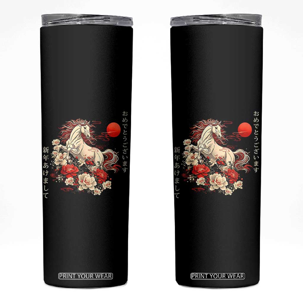 Japanese New Year 2026 Skinny Tumbler Year Of The Horse Botan Flower TS11 Black Print Your Wear