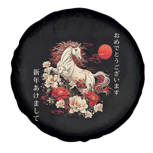 Japanese New Year 2026 Spare Tire Cover Year Of The Horse Botan Flower TS11 Print Your Wear