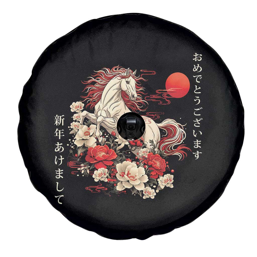 Japanese New Year 2026 Spare Tire Cover Year Of The Horse Botan Flower TS11 Print Your Wear