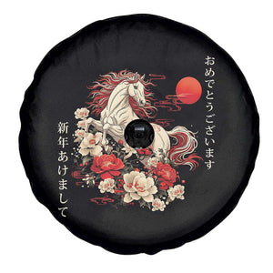 Japanese New Year 2026 Spare Tire Cover Year Of The Horse Botan Flower TS11 Print Your Wear
