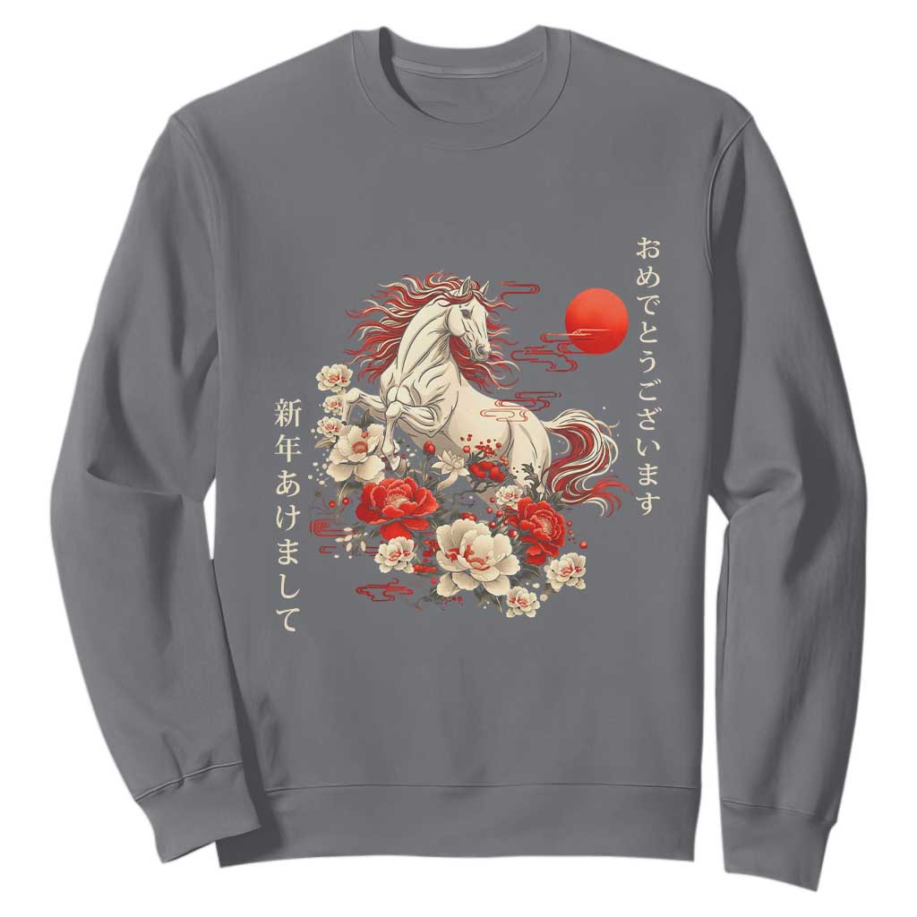 Japanese New Year 2026 Sweatshirt Year Of The Horse Botan Flower TS11 Charcoal Print Your Wear
