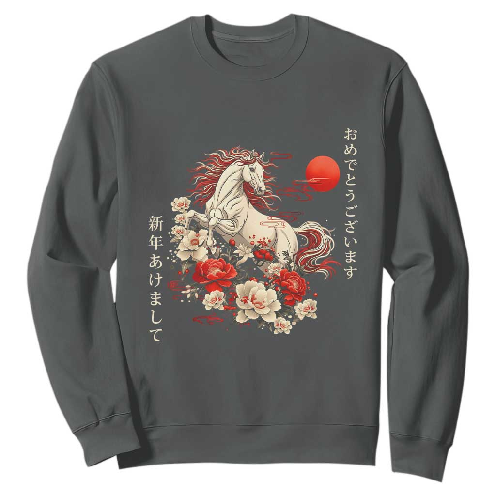 Japanese New Year 2026 Sweatshirt Year Of The Horse Botan Flower TS11 Dark Heather Print Your Wear