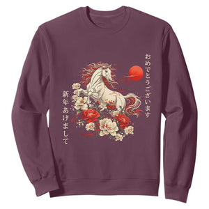 Japanese New Year 2026 Sweatshirt Year Of The Horse Botan Flower TS11 Maroon Print Your Wear