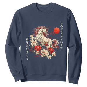 Japanese New Year 2026 Sweatshirt Year Of The Horse Botan Flower TS11 Navy Print Your Wear