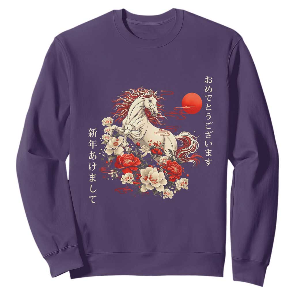 Japanese New Year 2026 Sweatshirt Year Of The Horse Botan Flower TS11 Purple Print Your Wear