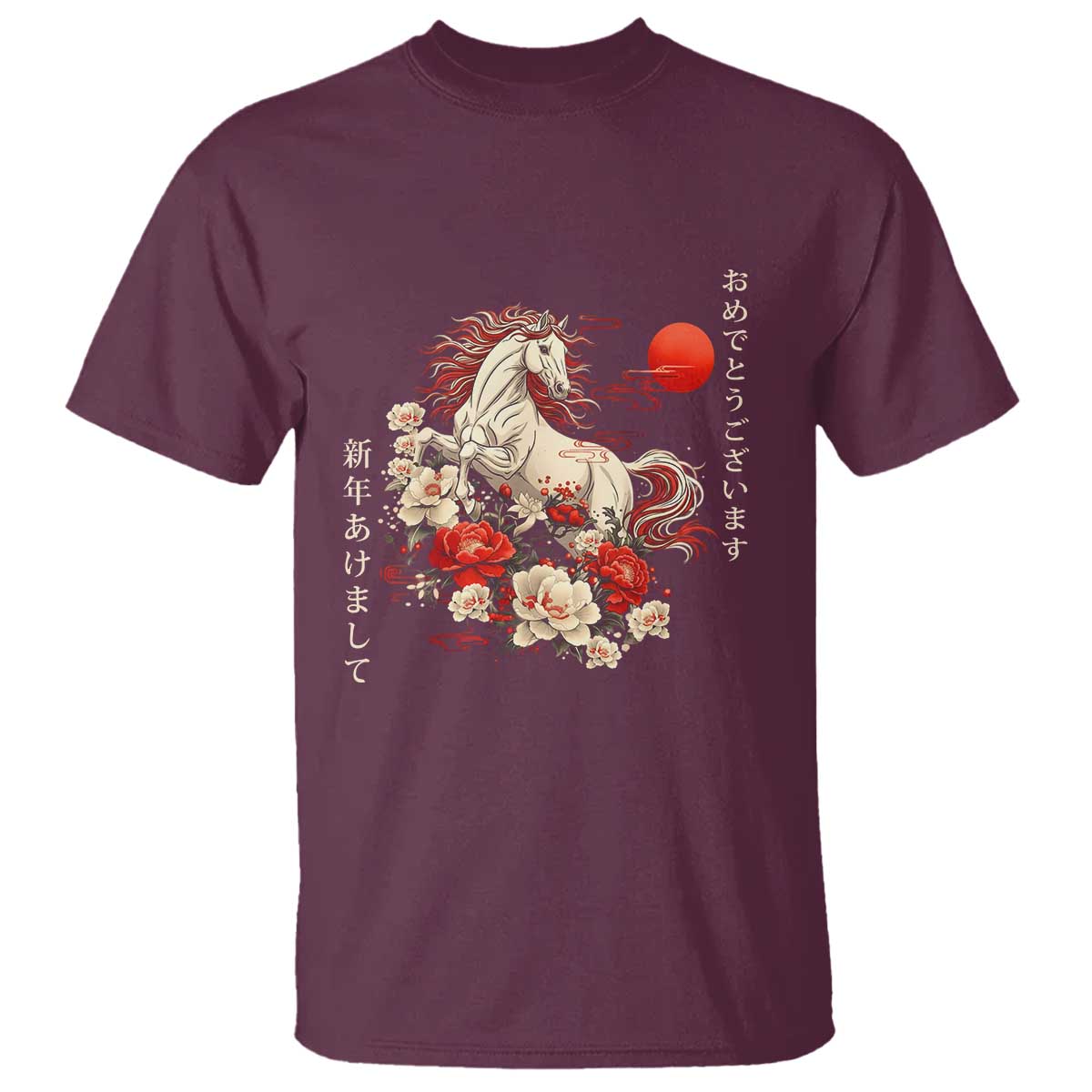 Japanese New Year 2026 T Shirt Year Of The Horse Botan Flower TS11 Maroon Print Your Wear