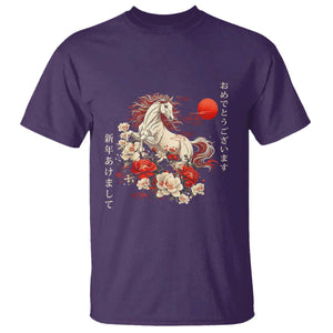 Japanese New Year 2026 T Shirt Year Of The Horse Botan Flower TS11 Purple Print Your Wear