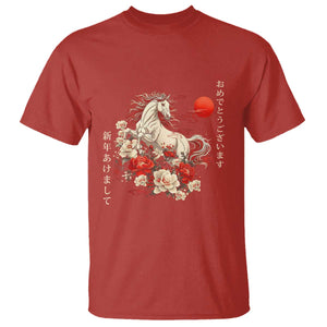 Japanese New Year 2026 T Shirt Year Of The Horse Botan Flower TS11 Red Print Your Wear