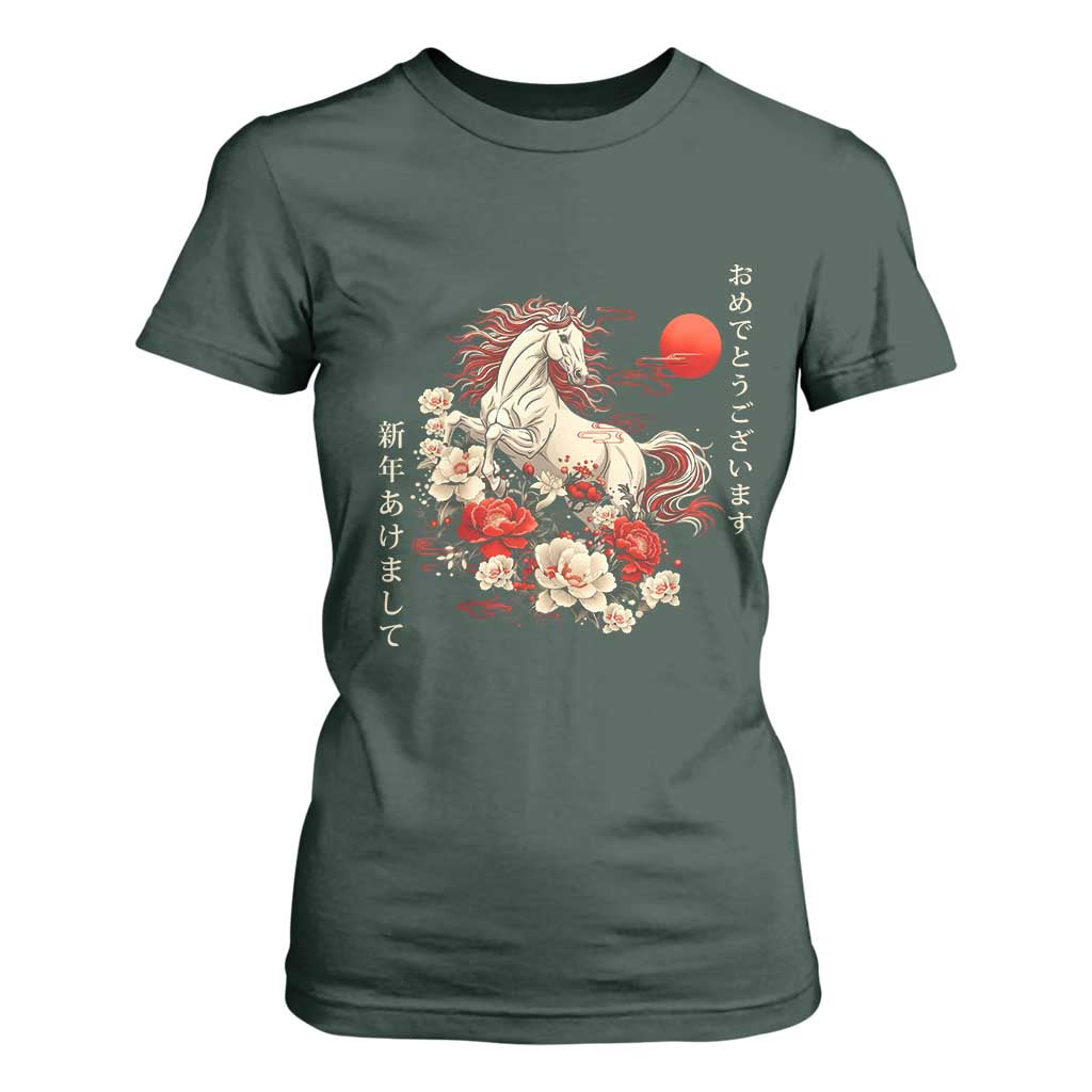 Japanese New Year 2026 T Shirt For Women Year Of The Horse Botan Flower TS11 Dark Forest Green Print Your Wear