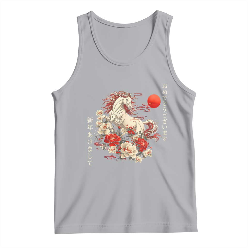 Japanese New Year 2026 Tank Top Year Of The Horse Botan Flower TS11 Athletic Heather Print Your Wear