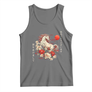 Japanese New Year 2026 Tank Top Year Of The Horse Botan Flower TS11 Black Heather Print Your Wear