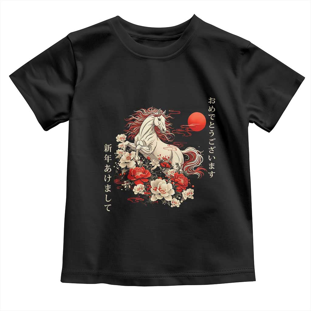 Japanese New Year 2026 Toddler T Shirt Year Of The Horse Botan Flower TS11 Black Print Your Wear