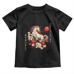 Japanese New Year 2026 Toddler T Shirt Year Of The Horse Botan Flower TS11 Black Print Your Wear