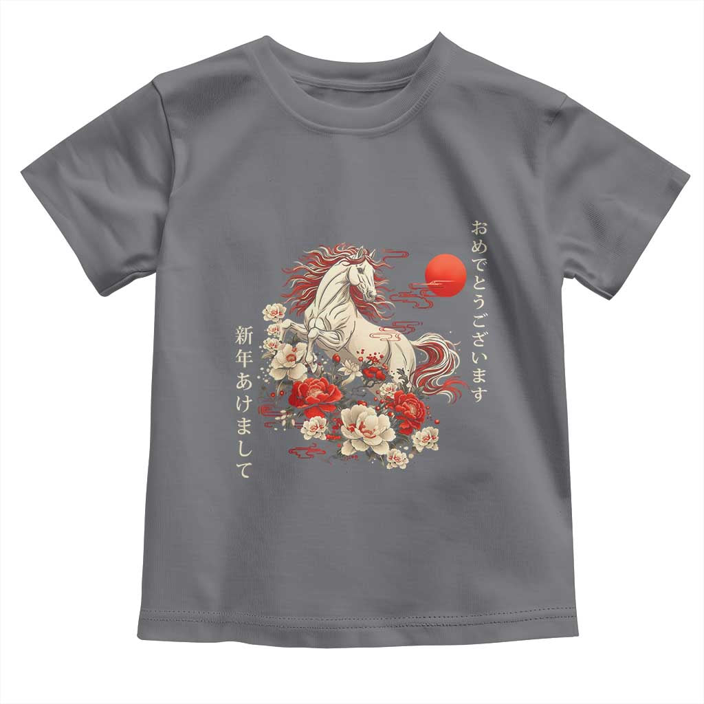 Japanese New Year 2026 Toddler T Shirt Year Of The Horse Botan Flower TS11 Charcoal Print Your Wear