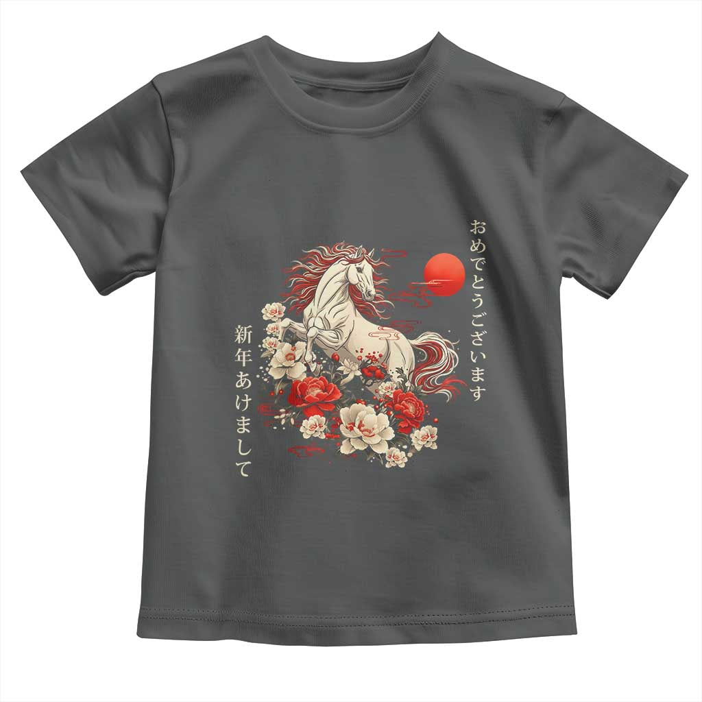 Japanese New Year 2026 Toddler T Shirt Year Of The Horse Botan Flower TS11 Dark Heather Print Your Wear