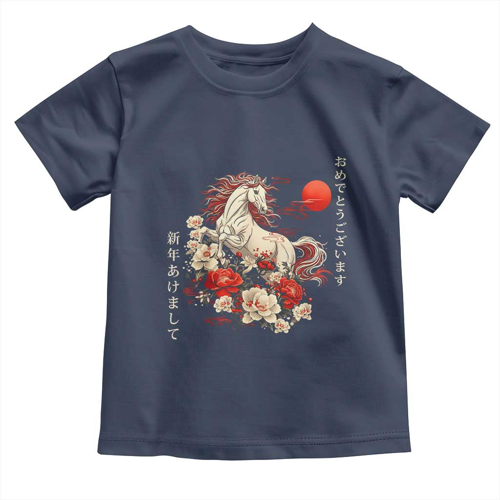 Japanese New Year 2026 Toddler T Shirt Year Of The Horse Botan Flower TS11 Navy Print Your Wear
