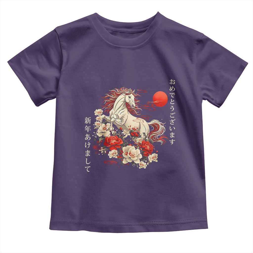 Japanese New Year 2026 Toddler T Shirt Year Of The Horse Botan Flower TS11 Purple Print Your Wear
