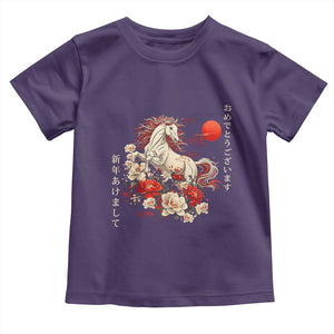 Japanese New Year 2026 Toddler T Shirt Year Of The Horse Botan Flower TS11 Purple Print Your Wear