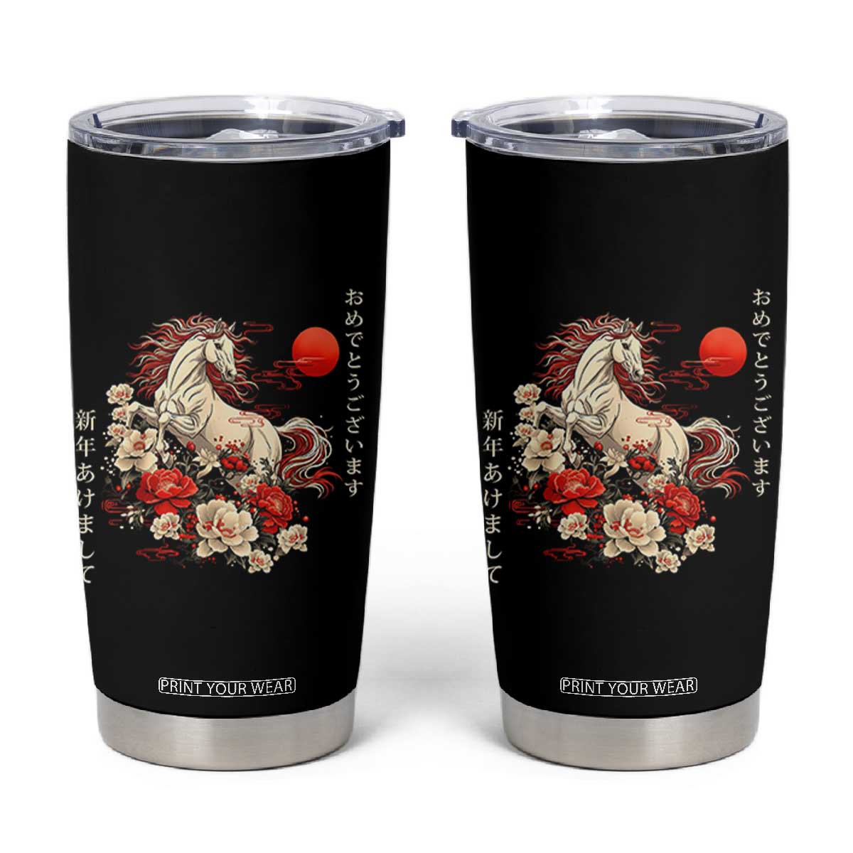 Japanese New Year 2026 Tumbler Cup Year Of The Horse Botan Flower TS11 Black Print Your Wear